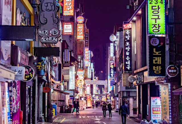 韓国の街並み